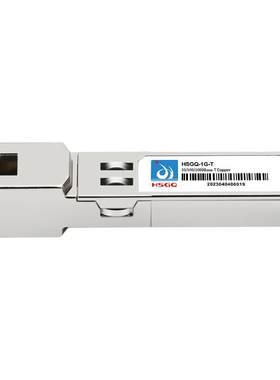 电口光模块rj45光电电转sfp