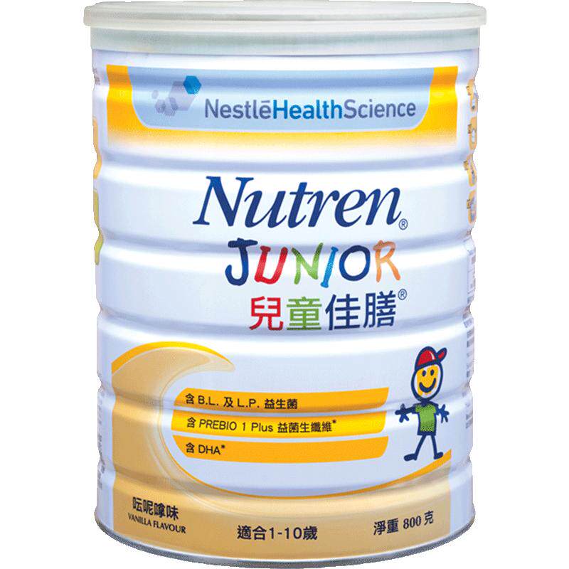 【自营】雀巢健康科学小佳膳奶粉港版800g全营养配方儿童佳膳成长