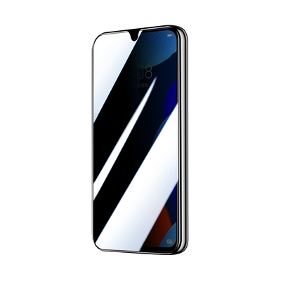 适用华为nova5防窥钢化膜