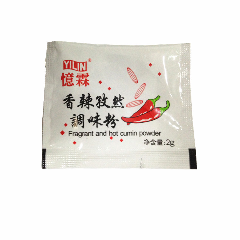 忆霖孜然香辣鸡翅蘸料调味粉