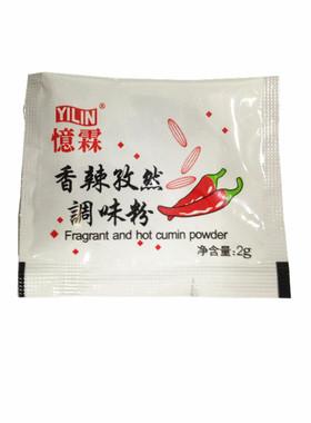 忆霖孜然香辣鸡翅蘸料调味粉