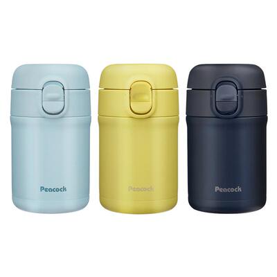 【自营】【百亿补贴】日本孔雀马卡龙弹盖保温水杯女可爱迷咖啡杯