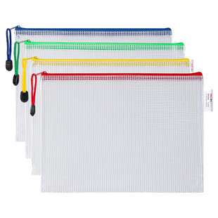 得力透明文件袋A4网格袋加厚防水学生拉链袋考试专用拉边袋A5文具袋资料袋档案袋大容量科目分类试卷收纳整理