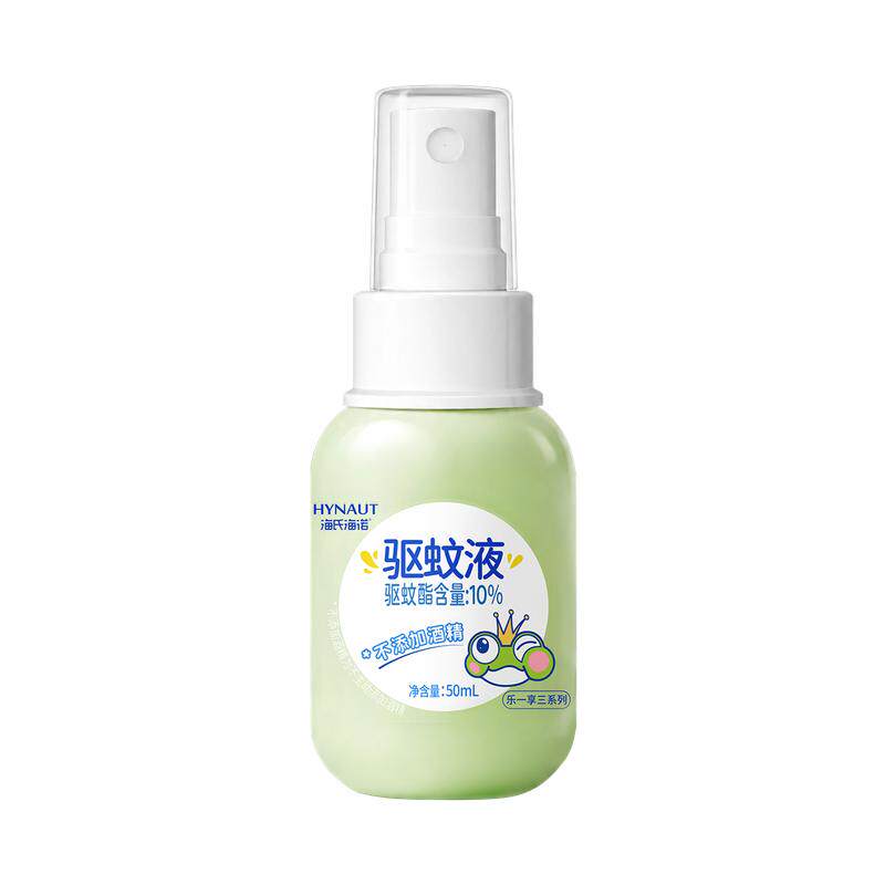海氏海诺驱蚊喷雾防蚊虫叮咬