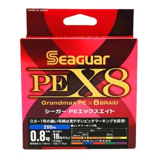 日本原装进口SEAGUAR西格路亚pe线 筏钓线专用远投钓鱼线主线正品