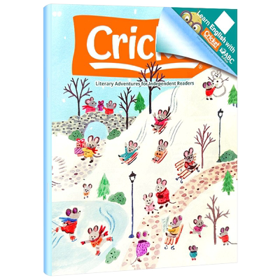 吾皇猫漫画中国史杂志26年创刊号