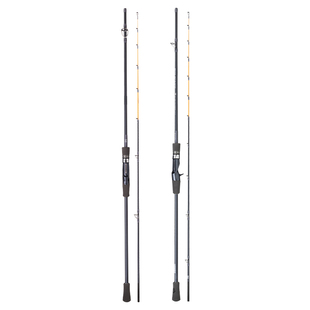 伊酷达T3泛用船钓竿近海船钓底钓海钓轻量化大钓力富士导环鱼竿