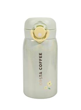 Costa儿童保温保冷可拆洗口袋杯