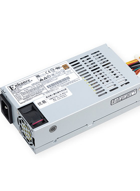 益衡7025BFLEX小1U电源250w静音