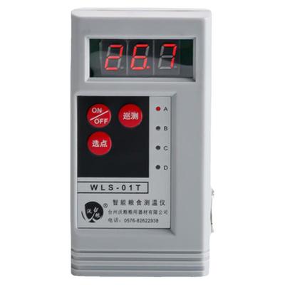 沃粮智能测温仪液晶显示厂家直销