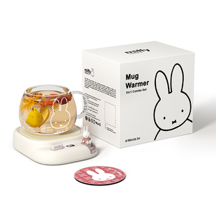 miffy米菲加热杯垫恒温保温可调温家用暖杯垫水杯底座热牛奶神器