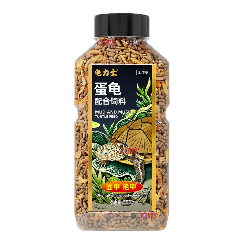 德瑞龟粮蛋龟饲料麝香剃刀专用善玉菌红面窄桥果核泥龟深水龟发色