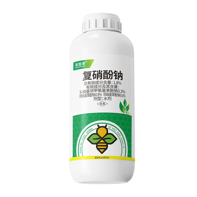 1.8%复硝酚钠促进生根壮苗座果药