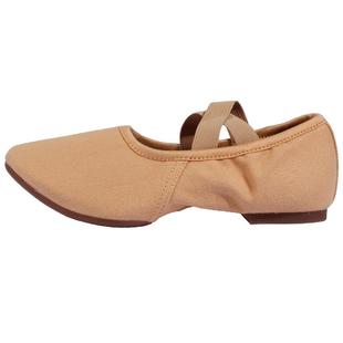 带跟舞蹈鞋女成人古典舞软底教师驼色芭蕾舞跳舞鞋民族形体练功鞋