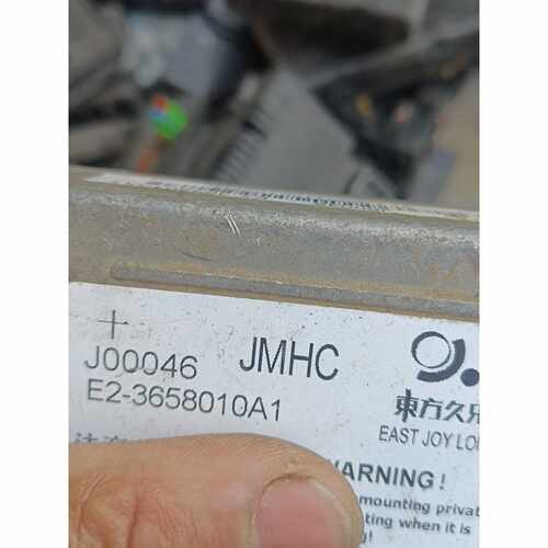 【议价】东方久乐JMHC板J00046E23658010