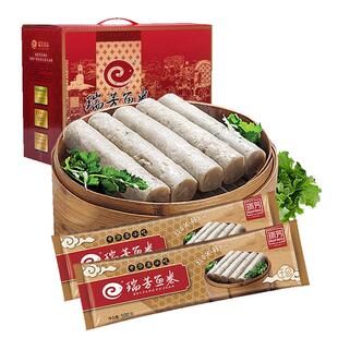 瑞芳鱼卷珍品5斤礼盒装惠安崇武火锅料关东煮食材年货送礼礼盒装