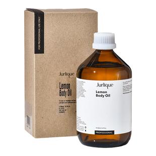 茱莉蔻 柠檬身体按摩油精油500ml 亮肤消水肿滋润全身开背刮痧