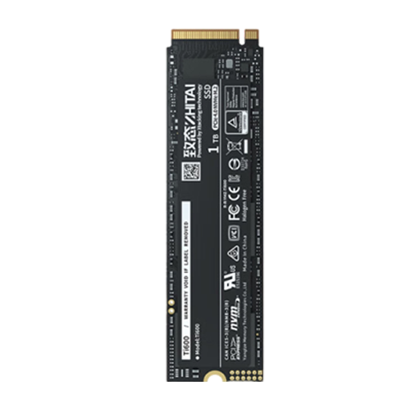 致态Ti600/宏碁GM7 1TB台式机电脑笔记本固态硬盘PCIe4.0 NVMe