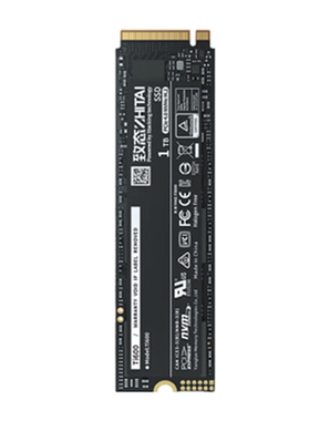 致态1TBPCIe4.0NVMe固态硬盘