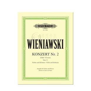 维尼亚夫斯基 第二小提琴协奏曲D小调 Op22 附钢伴 彼得斯原版进口乐谱 Wieniawski Violin Concerto No 2 in D Minor EP3296