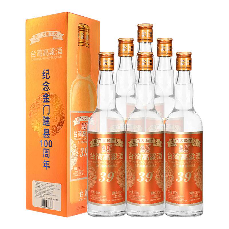 39度600ml瓶装国产台湾高粱酒
