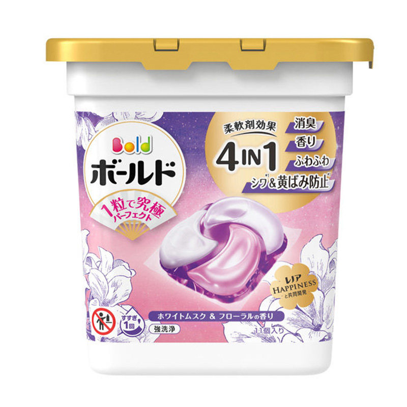 宝洁日本进口4D洗衣凝珠洗衣球柔顺剂持久留香抗菌消臭四合一