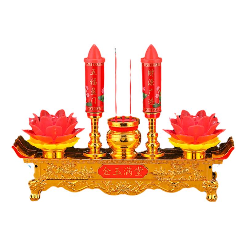 LED电子蜡烛灯家用莲花灯