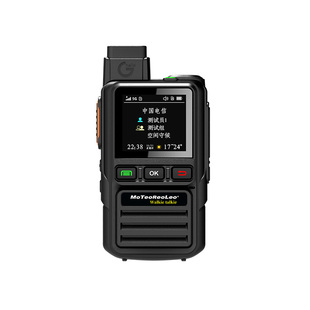 全国对讲机5000公里5g插卡公网酒店小型手持讲器户外物流车队一对