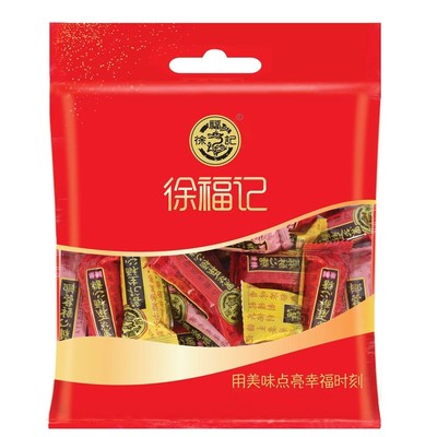 徐福记酥心糖500g散装糖果混合多口味花生酥糖结婚庆喜糖年货零食
