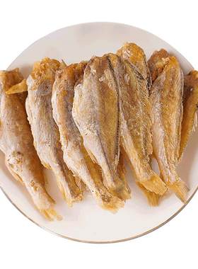 香酥小黄鱼干黄花鱼酥孕妇零食小吃休闲食品酥脆即食小鱼干黄鱼酥