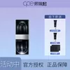 Товары от 马奶奶小铺