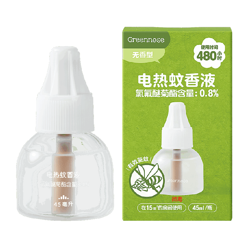 //img.alicdn.com/bao/uploaded/O1CN01CaU1MG1oUwADC6qks_!!6000000005229-2-yinhe.png