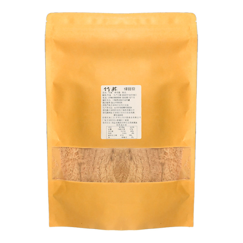 绿品安竹荪干货50g特野生无硫竹笙食用菌菇特产煲汤食材23年新货