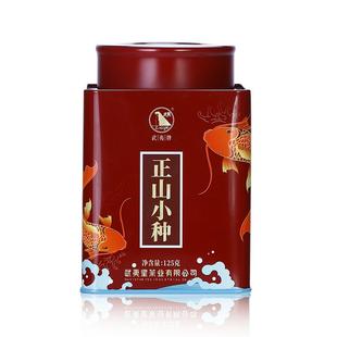 2025年新茶武夷星古涧正山小种武夷山红茶正宗桐木关甘甜罐装