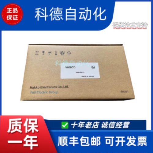 议价富士V808CD/iCD/iCDN/CDN/SD-003/iSD/SDN/iSDN/CD-004/051/0