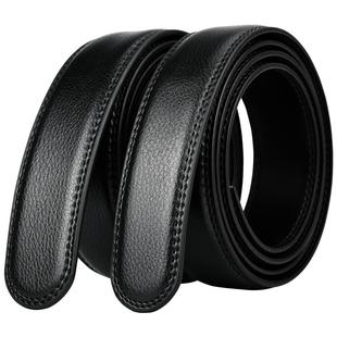GIAPOS皮带男无头不带头自动扣腰带无头皮带条不带扣无扣裤带