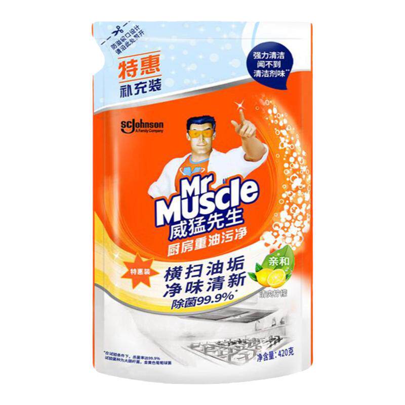 威猛先生油污净去污渍重油
