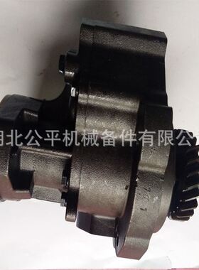 厂家直供现货批发零售工程机械NT855发动机机油泵3821579