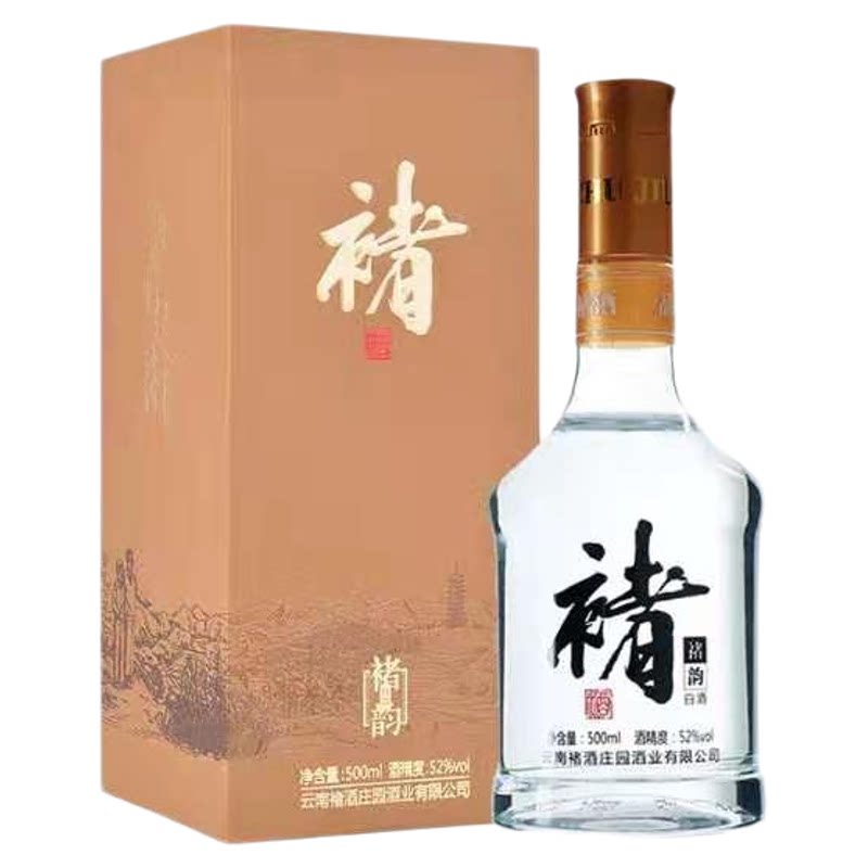 清香型白酒褚酒褚韵52度500ml