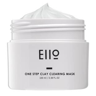 橘子郡 eiio清洁泥膜面膜深层清洁补水保湿控油男女奕沃官方三代