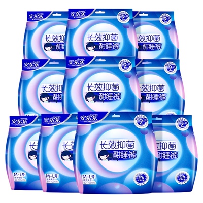 安尔乐裤型卫生巾安睡裤夜用20条