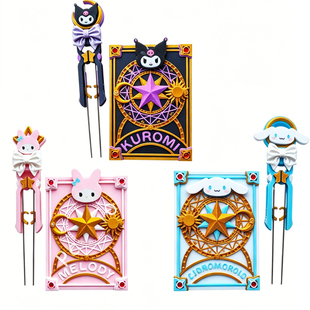 【Peko Toy】拼豆笔套装可爱拼豆工具 拼豆笔套装 高品质拼豆针