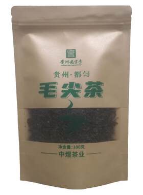 口粮茶叶贵州都匀毛尖袋装100g
