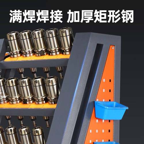 cnc数控加工中心刀具架BT30刀柄架hsk63刀柄放置收纳架BT50刀具车