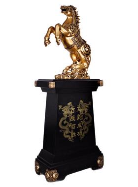 办公室摆件开业送礼大堂马工艺品