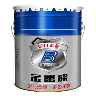 丙烯酸聚氨酯面漆底漆清漆户外金属漆铁红防锈漆管道防腐油漆红色