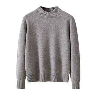 春竹羊毛衫100绵羊毛女士新款春季圆领提花洋气厚款保暖减龄百搭