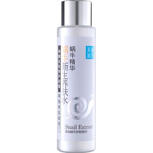 化妆水爽肤水嫩肤美丽加芬