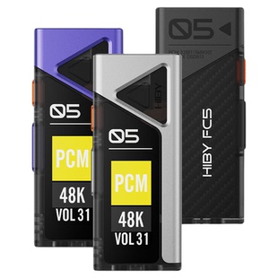 Hiby海贝FC5/FC4屏幕版解码耳放苹果typeC手机发烧HIFI便携小尾巴