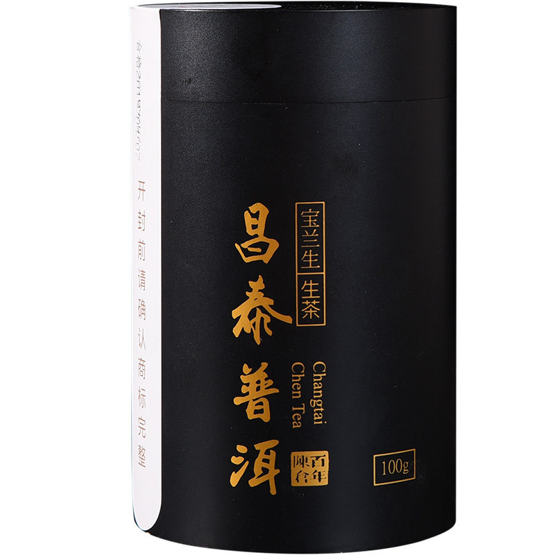 昌泰宝兰陈仓散块100g云南普洱茶